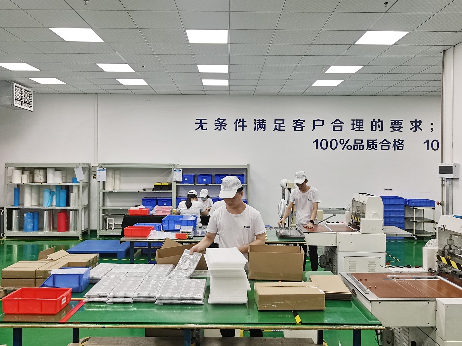 后工序、模切&包裝車間4.jpg